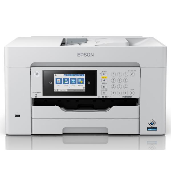 EPSON A3対応カラーインクジェット複合機/4色顔料/カラー22PPM