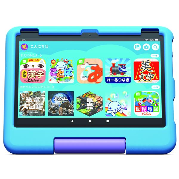 他サイト： Amazon Fire HD 10 キッズモデル ブルー10インチ(2x Arm Cortex-A76、6x A55/3GB/32GB/Fire OS/10.1型) B0BL5QT2D1の商品画像