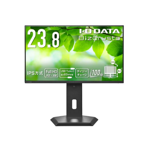 I-O DATA ワイド液晶ディスプレイ 23.8型/1920×1080/HDMI、DisplayPort、USB-C、RJ-45/BK/スピーカー LCD-C243SMB-F