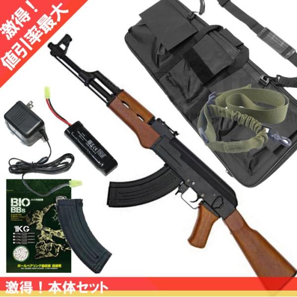 CYMA 【大特価！】CM042 AK-47 電動ガン（リアルウッドストック