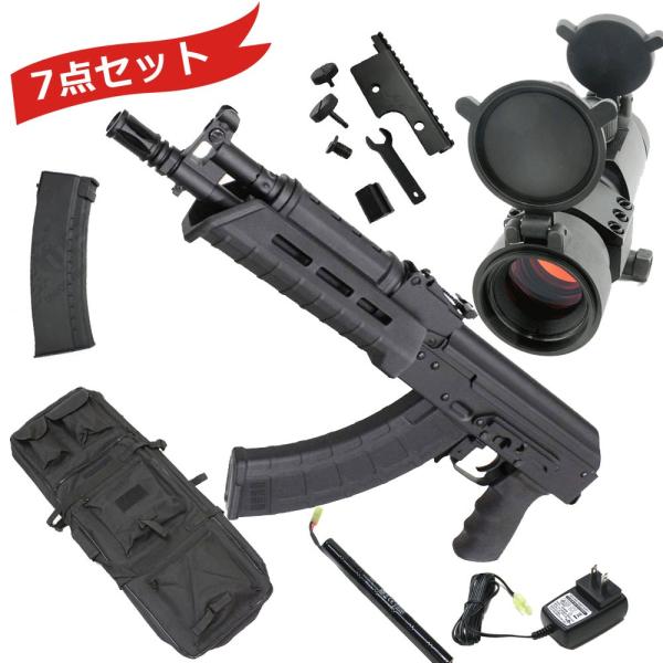 【値引き中！】【大特価！】CM077C Century Arms RAS47 Pistol 