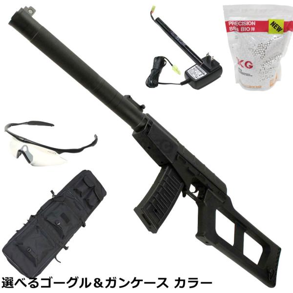 webshopashura_cm099-set1