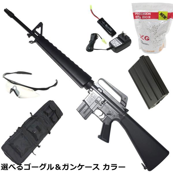 M16A1 VN 電動ガン マルイ タイガーストライプ装備セット M16A1 VN 電動ガン マルイ タイガーストライプ装備セット ミリタリー