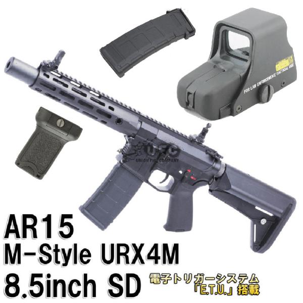 webshopashura_cme097cbk-set1 webshopashura_cme097cbk-set1