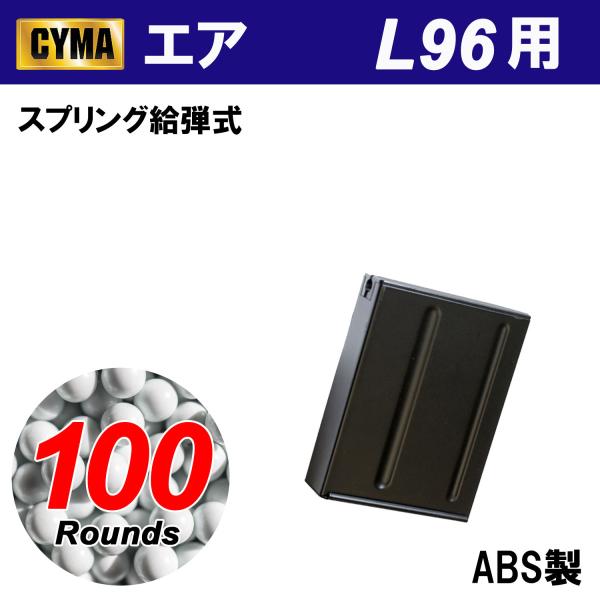 webshopashura_cmmgc113