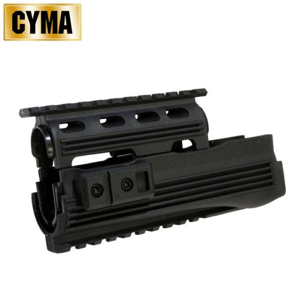 【限定！値下げ品】CYMA AK47/74 タクティカルハンドガード
