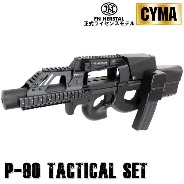 CYMA/CYBERGUN FN P90 TR dK BKyTacticalJX^Zbgz