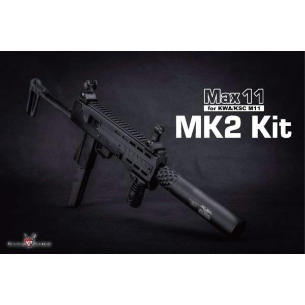 ksc m11a1の人気商品・通販・価格比較 - 価格.com ksc m11a1の人気商品・通販・価格比較 - 価格.com