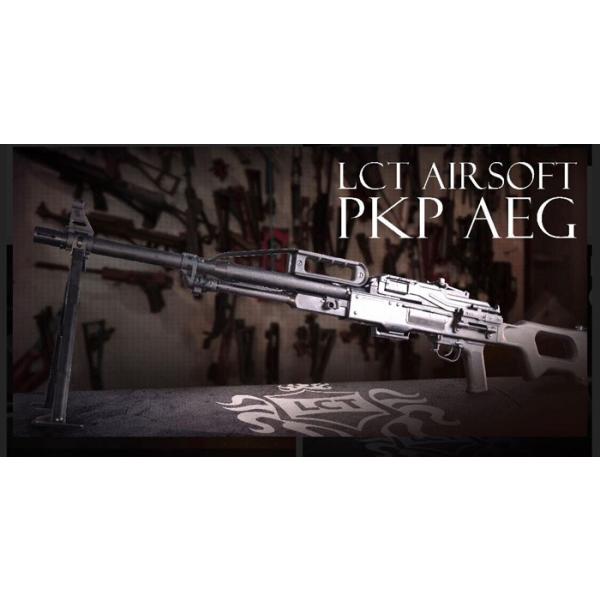 LCT PKP フルメタル電動ガン : web shop アシュラ - 通販
