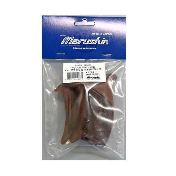 マルシン工業 【4月以降入荷予約】マルシン ポリスリボルバー ガスガン