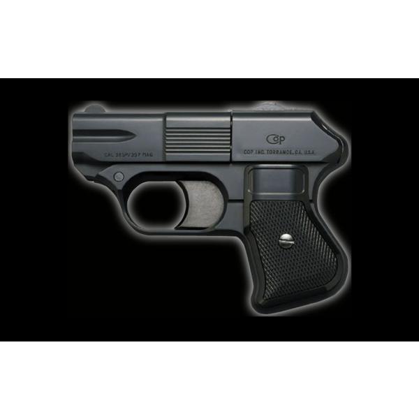 【2027年1月頃入荷予約】マルシン COP357/カート式/ノーマル/ABS/6mm/WDB