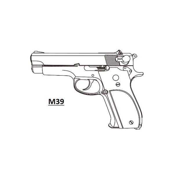 マルシン工業 【6月入荷予約】 マルシン M39 モデルガン 完成品