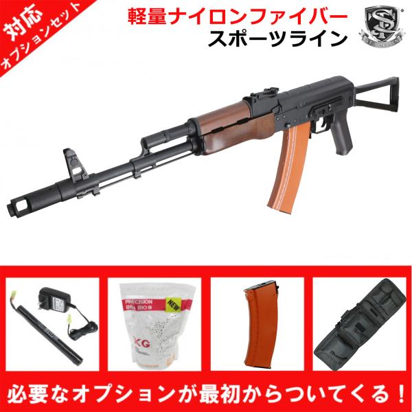 webshopashura_staeg111sfw-set1