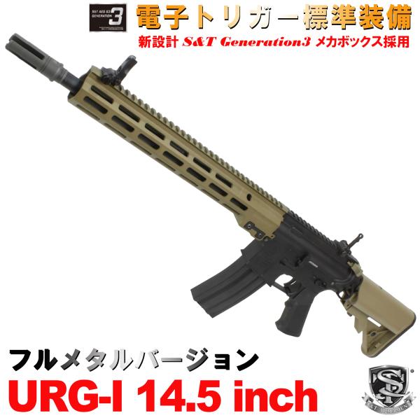 webshopashura_staeg3109acdm