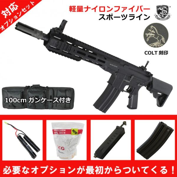 トイガン STAEG370FMMBC トイガン STAEG370FMMBC オリジナル電動