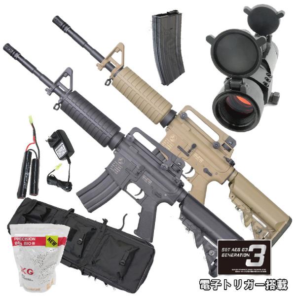 g3 電動ガン M4 S&T M4A1 スポーツライン G3電動ガン（電子トリガーシステム搭載