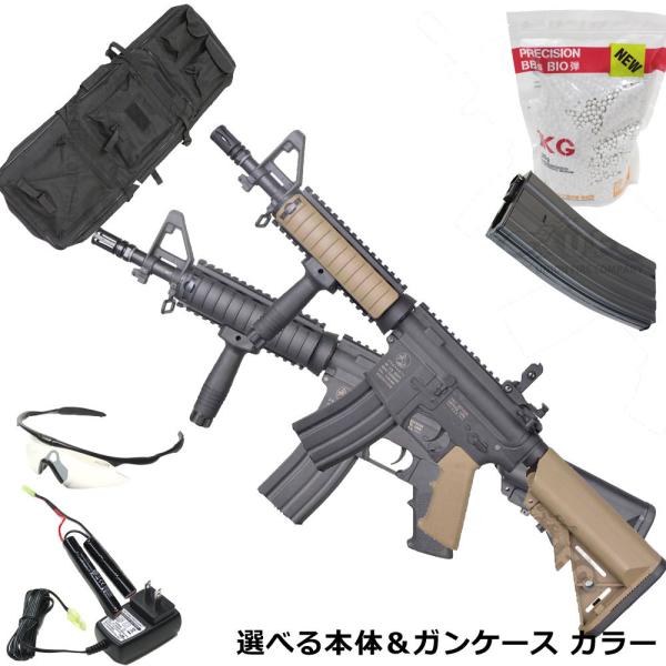 S&TCQB電動ガン僅か使用。おまけでデスクトップPCあげます。 webshopashura_staeg361r-set2