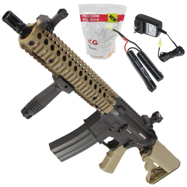 マルイSTD M4スナイパーカスタム 多連マガジン スリング付き