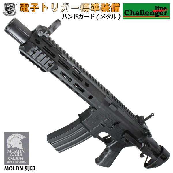 webshopashura_staeg370dmmbc