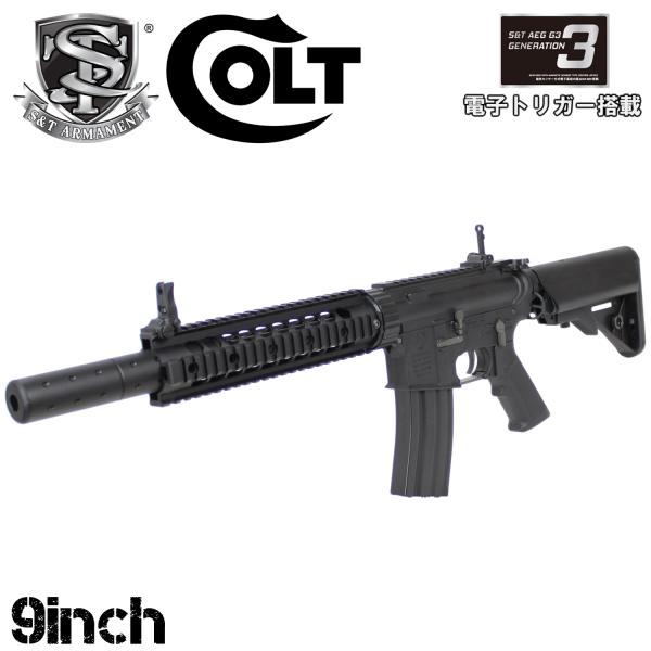 webshopashura_staeg396cbc