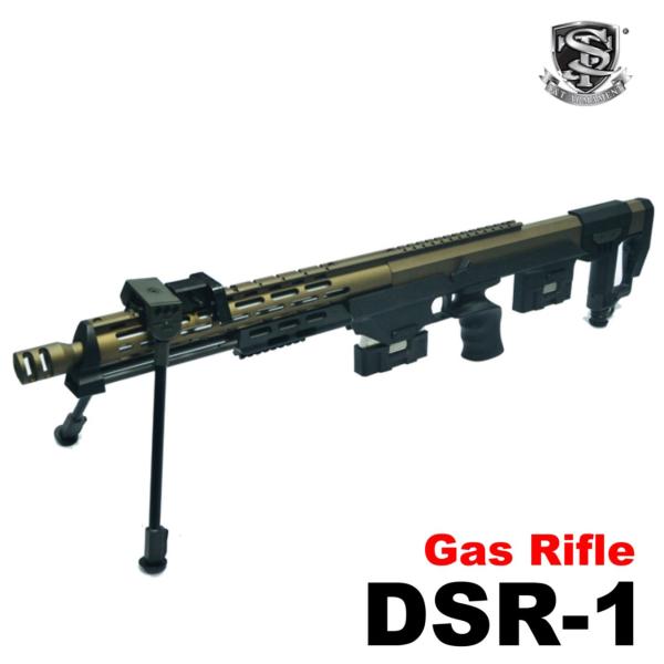 エアガンDSR-1 スナイパーライフル ブラック ケース付き S&T DSR-1 ガスライフル BK ※ハードガンケース付き