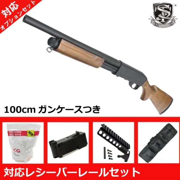 S＆T ARMAMENT S&T M870 ミディアム リアルウッド エアーショットガン