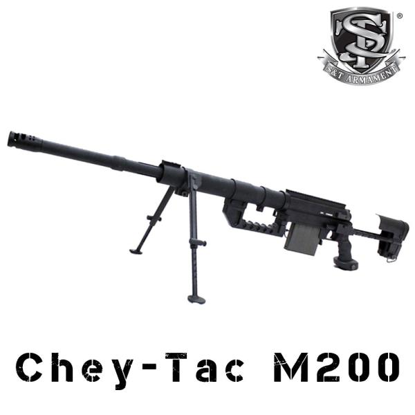 S T Chey Tac M0 エアーコッキングライフル Bk ハードガンケース付き 180日間安心保証つき Stspg10bk Web Shop アシュラ 通販 Yahoo ショッピング