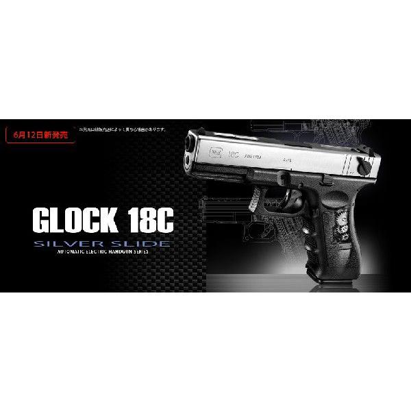 TOKYO MARUI（東京マルイ） 【マルイ特価！】東京マルイ 電動ガン