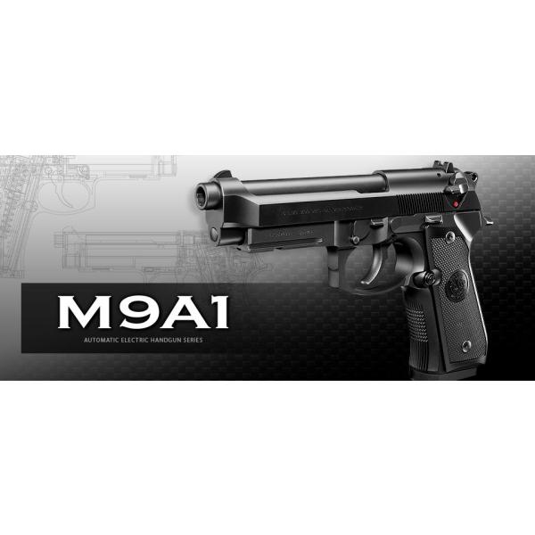 TOKYO MARUI 東京マルイ 電動ガン M9A1 : web shop アシュラ