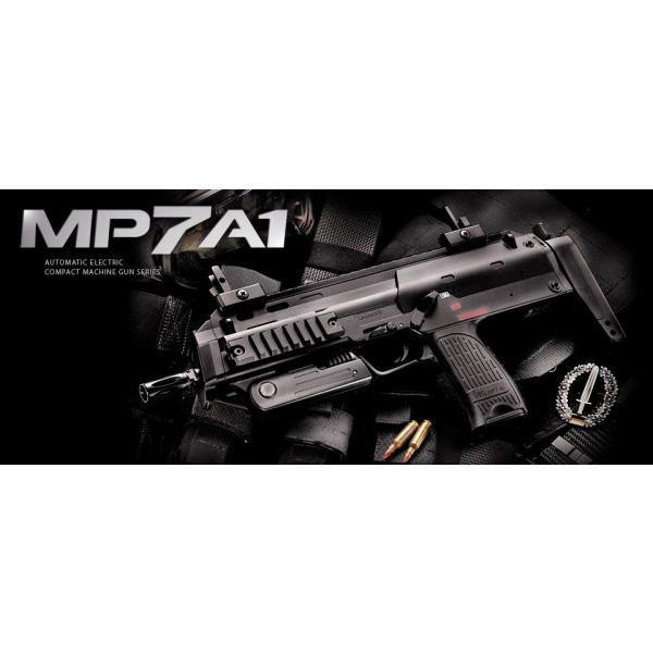 TOKYO MARUI 東京マルイ 電動 MP7A1 単体 : web shop アシュラ - 通販