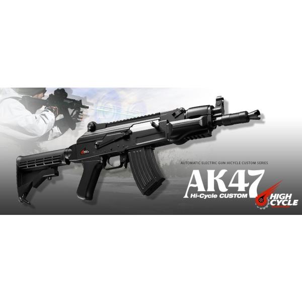 東京マルイ　ハイサイクル電動ガン　AK47 TOKYO MARUI 【ドットサイト＆スターターセット】東京マルイ AK47 HC