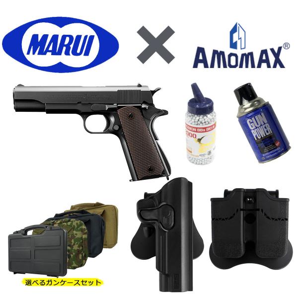 webshopashura_tmgg04-set1