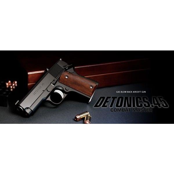 TOKYO MARUI（東京マルイ） ガスブローバック デトニクス45コンバット