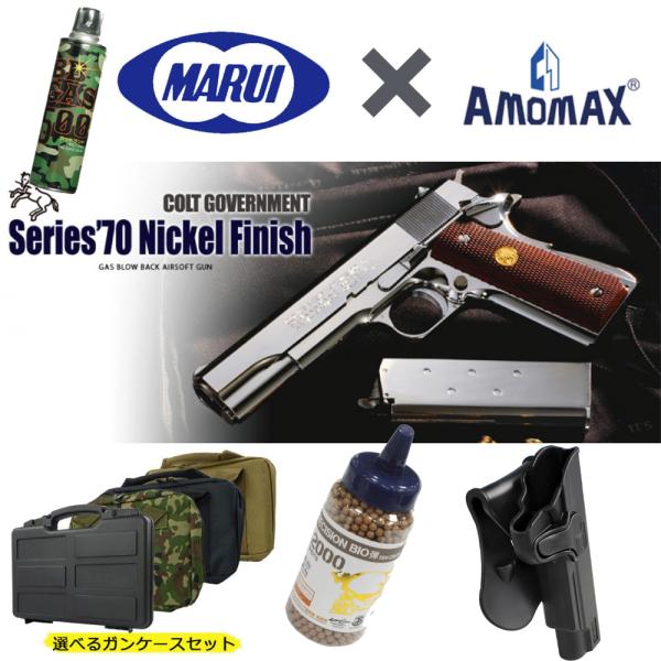 webshopashura_tmgg41-set1