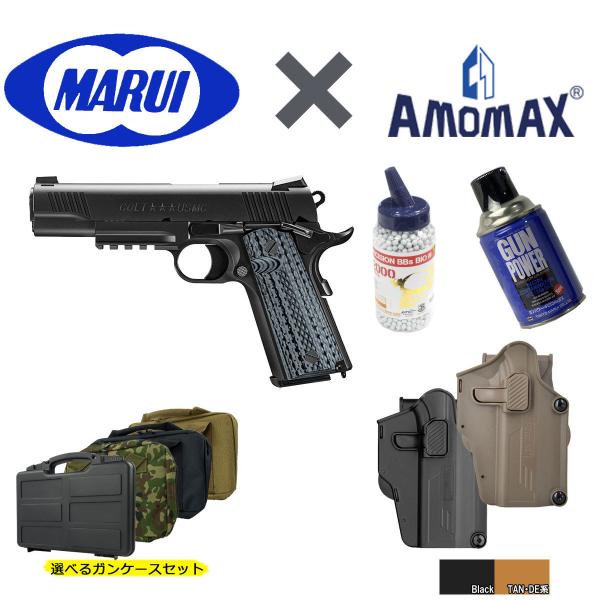 webshopashura_tmgg62bk-set2
