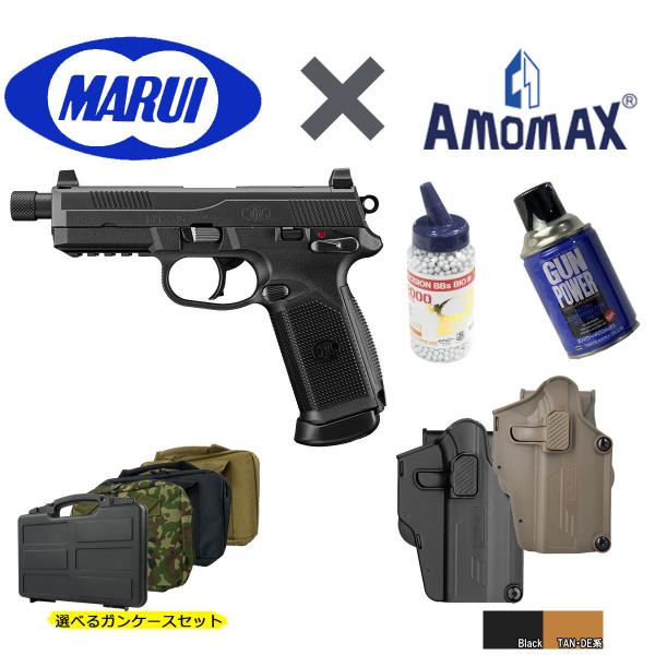 webshopashura_tmgg73bk-set2