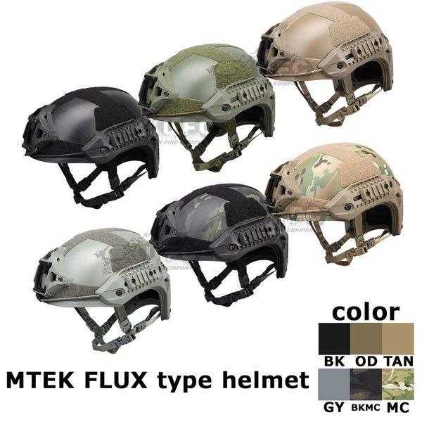 実物MTEK FLUX CARBON-V サイズ1 M/L Black UFC MTEK FLUXタイプ ヘルメット(各カラーあり) : web shop アシュラ