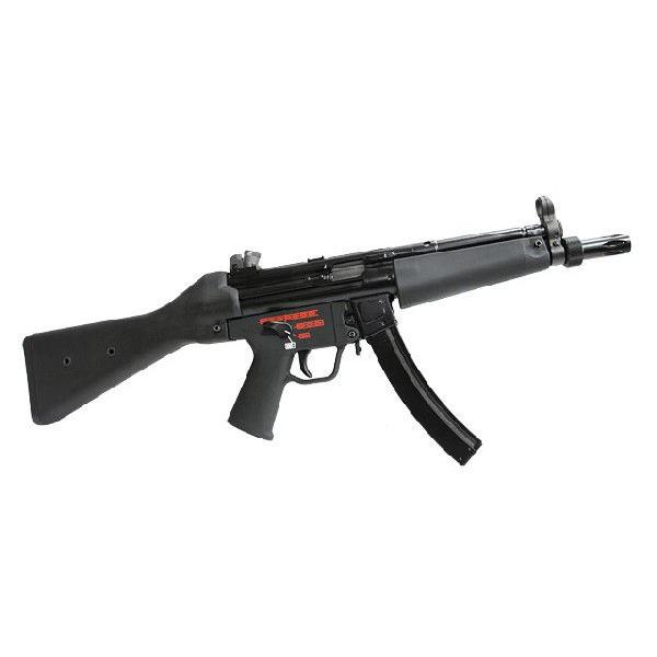 限定！値下げ品】WE-Tech MP5A4 ガスブローバック※発送まで1営業日に