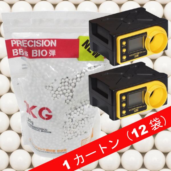 x3200 弾速計の人気商品・通販・価格比較 - 価格.com x3200 弾速計の人気商品・通販・価格比較 - 価格.com