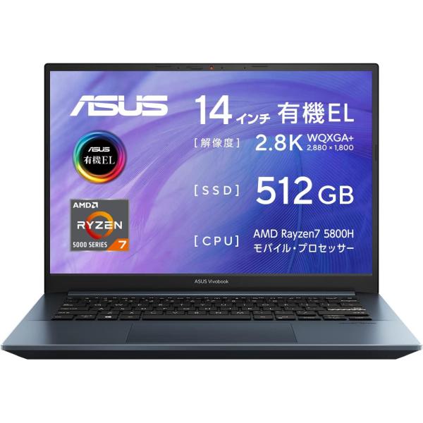 ASUS ノートパソコン Vivobook Pro 14 OLED M3401A : ウェブショップ