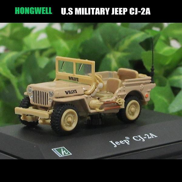 1/6 12インチサイズ ウィリスジープ フィギュア2体付き Amazon.co.jp: RocHobby RCカー 1/6 1941 MB スケーラー