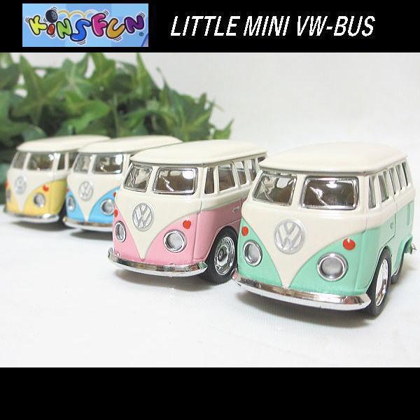 フォルクスワーゲン ベンツKinsmart ミニカー アニマルライダー 選べる