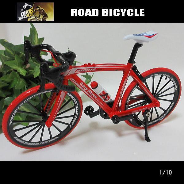 1/10スケール/ロードサイクル/(レッド)/自転車/ダイキャスト 1/10スケール/ロードサイクル/(レッド)/自転車/ダイキャスト