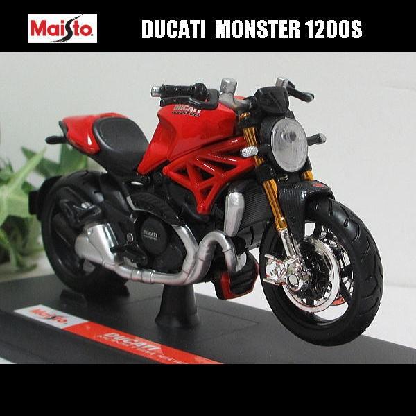 maisto ducati monster