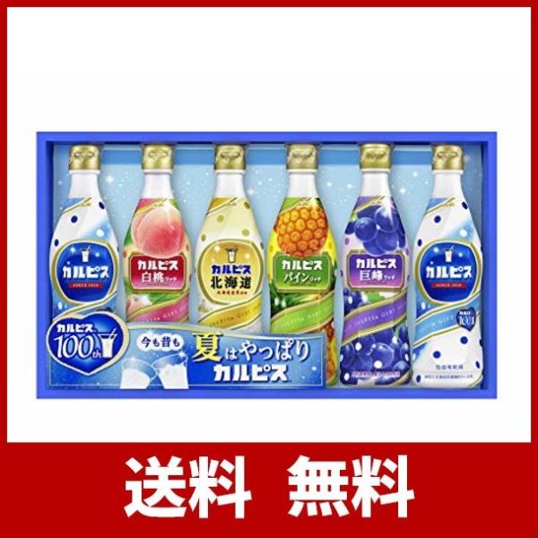 お見舞い品おすすめ21選 アンケートで選ばれた貰って嬉しかった品物を紹介 モノレコ By Ameba