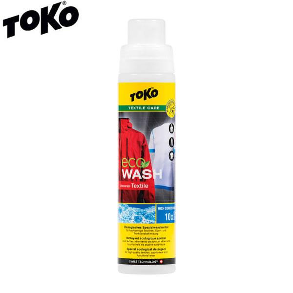 TOKO トコ エコテキスタイルウォッシュ●正味量:250ml●品番:558 2604TOKO・トコのアウターウェア、レインウェア、ベースレイヤー専用液体洗剤この液体洗剤は、機能性ファブリクスの性能を引き立てる事を考慮して、機能性を阻害して...