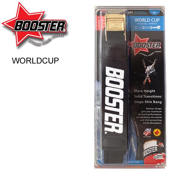 BOOSTER STRAP ブースター ストラップ WORLDCUP ワールドカップタイプ