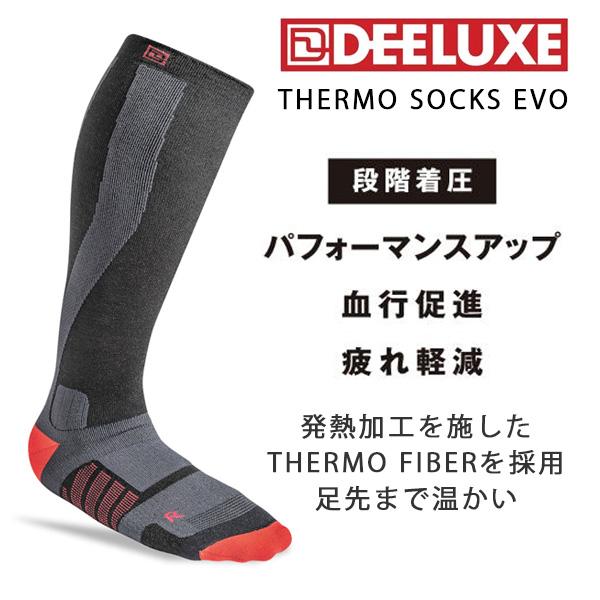 DEELUXE THERMO SOCKS EVO (BLK/RED)ハイパフォーマンスをサポートする高機能ソックス、DEELUXEサーモソックスEVO。段階着圧設計が疲労感を軽減し、より質の高いパフォーマンスを引き出します。素材にはナイロン...