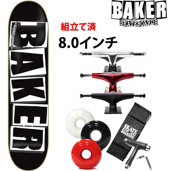 スケボー コンプリート ベイカー 初心者 おすすめ BAKER BRAND LOGO