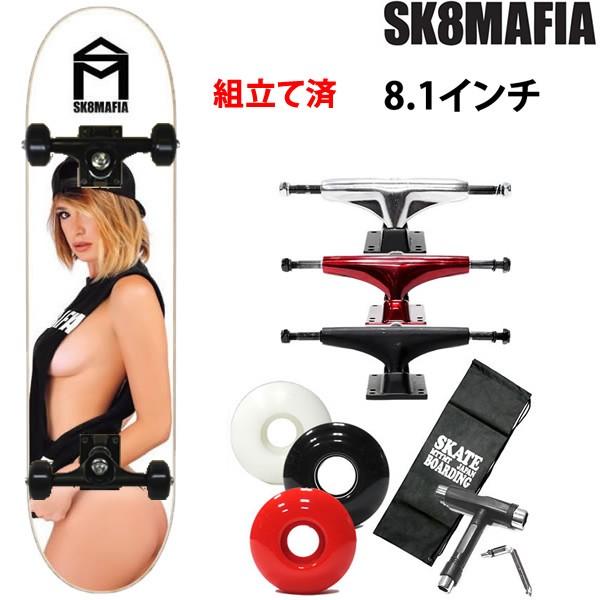 sk8MAFIA スケートボード コンプリート SK8MAFIA スケボー コンプリート 初心者 SK8MAFIA スケート